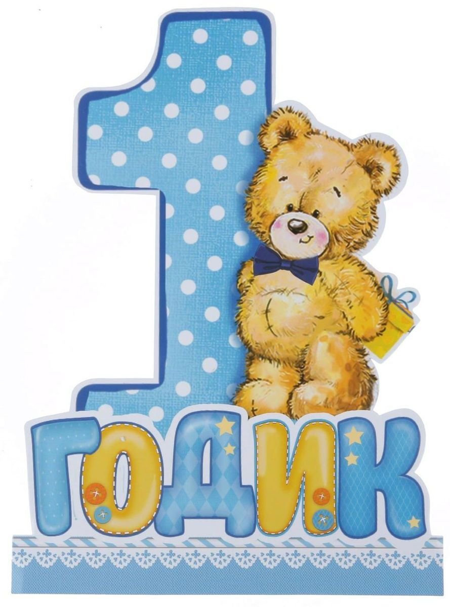 Микимаус в круге