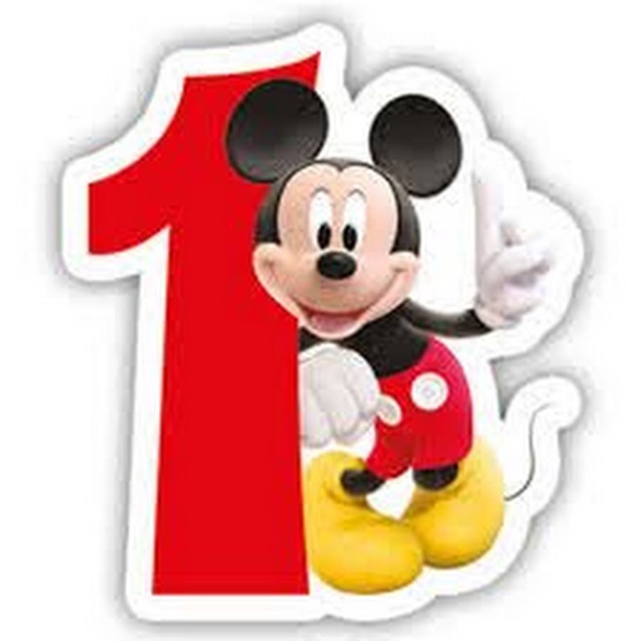 Плакат на выписку