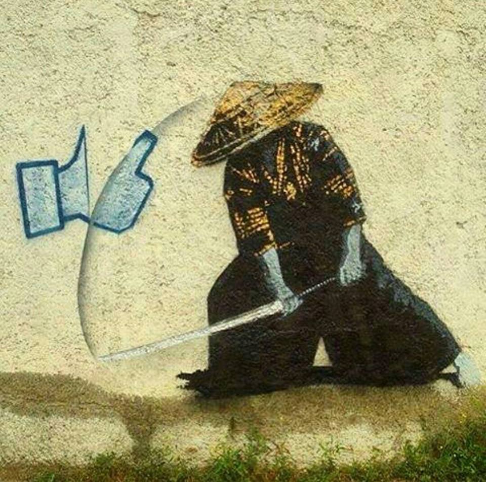 Граффити Самурай