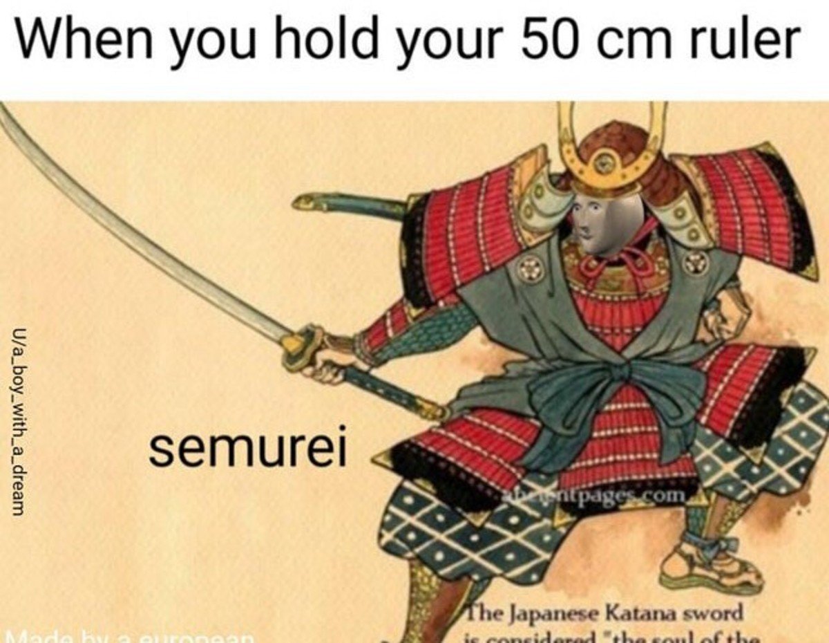 Японский воин рисунок