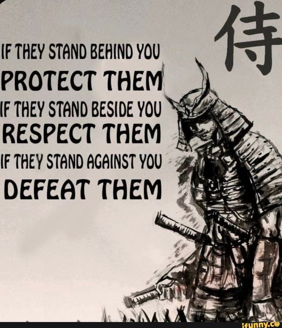 Высказывания самураев