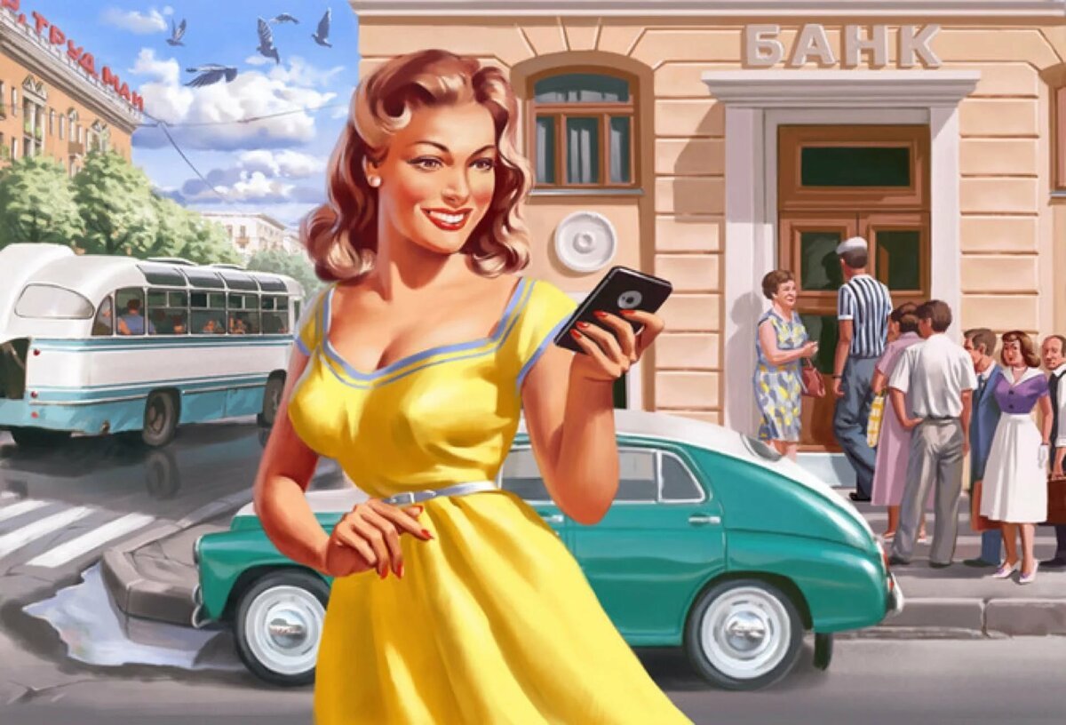 Советский пин ап Валерия Барыкина