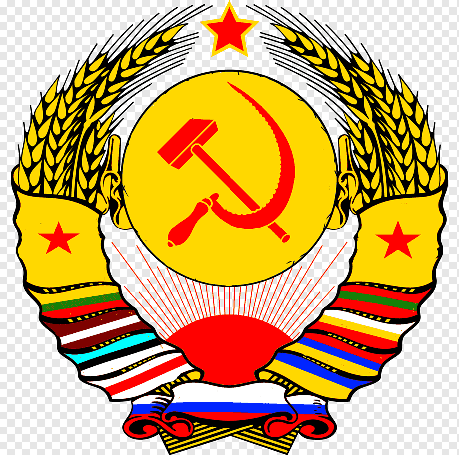 Советский герб СССР