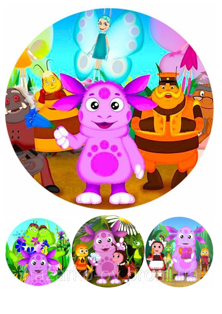 Мультфильм Лунтик 2006