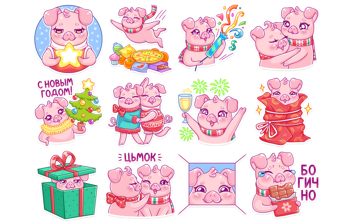 Наклейки для бумажных сюрпризов коллекции