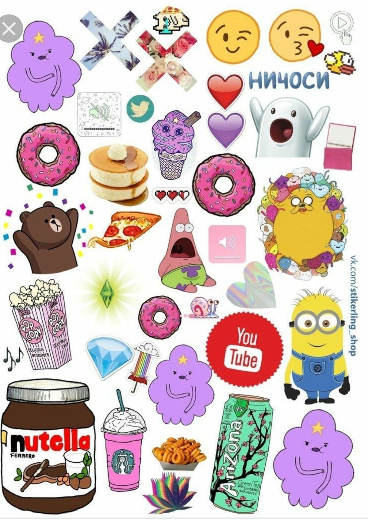 Классные наклейки