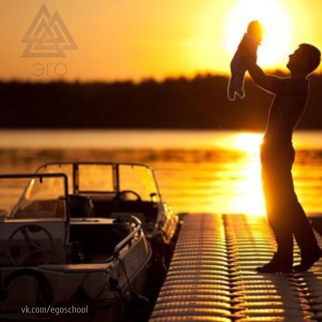 Счастье картинки