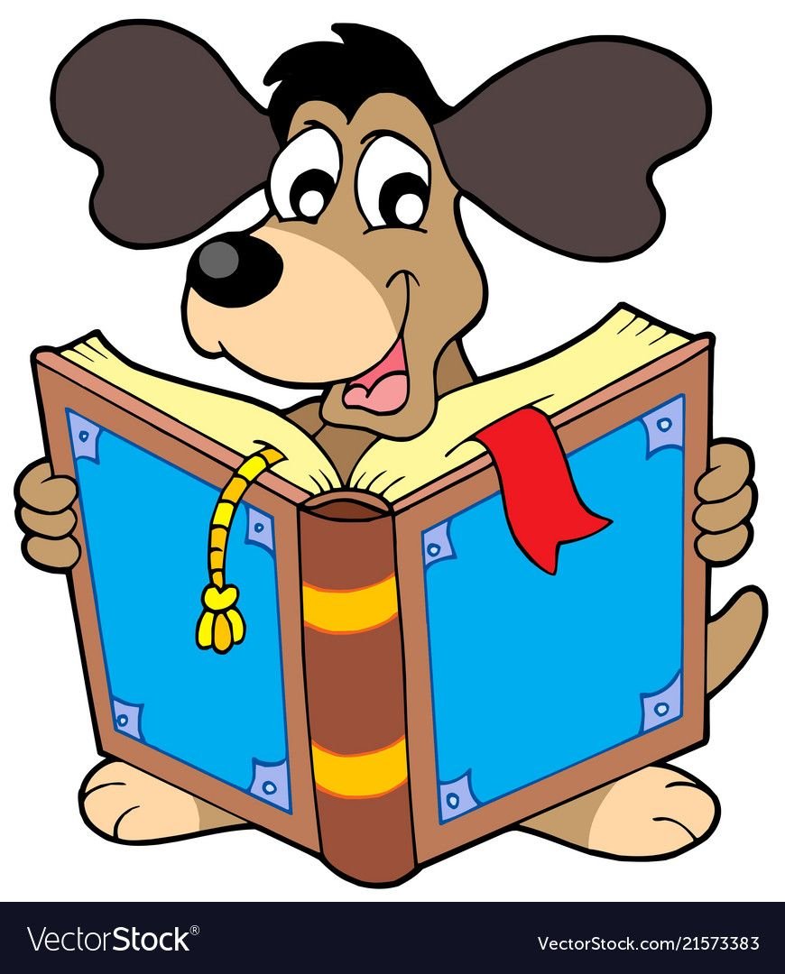 Книги про собак