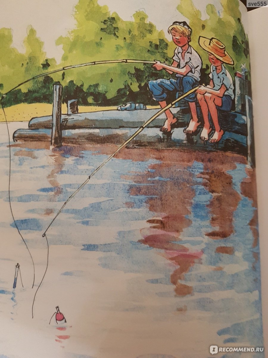 Носов огурцы