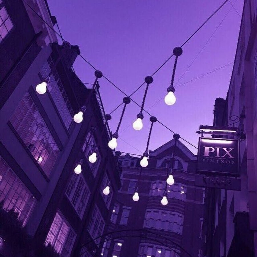 Эстетика серого и фиолетового