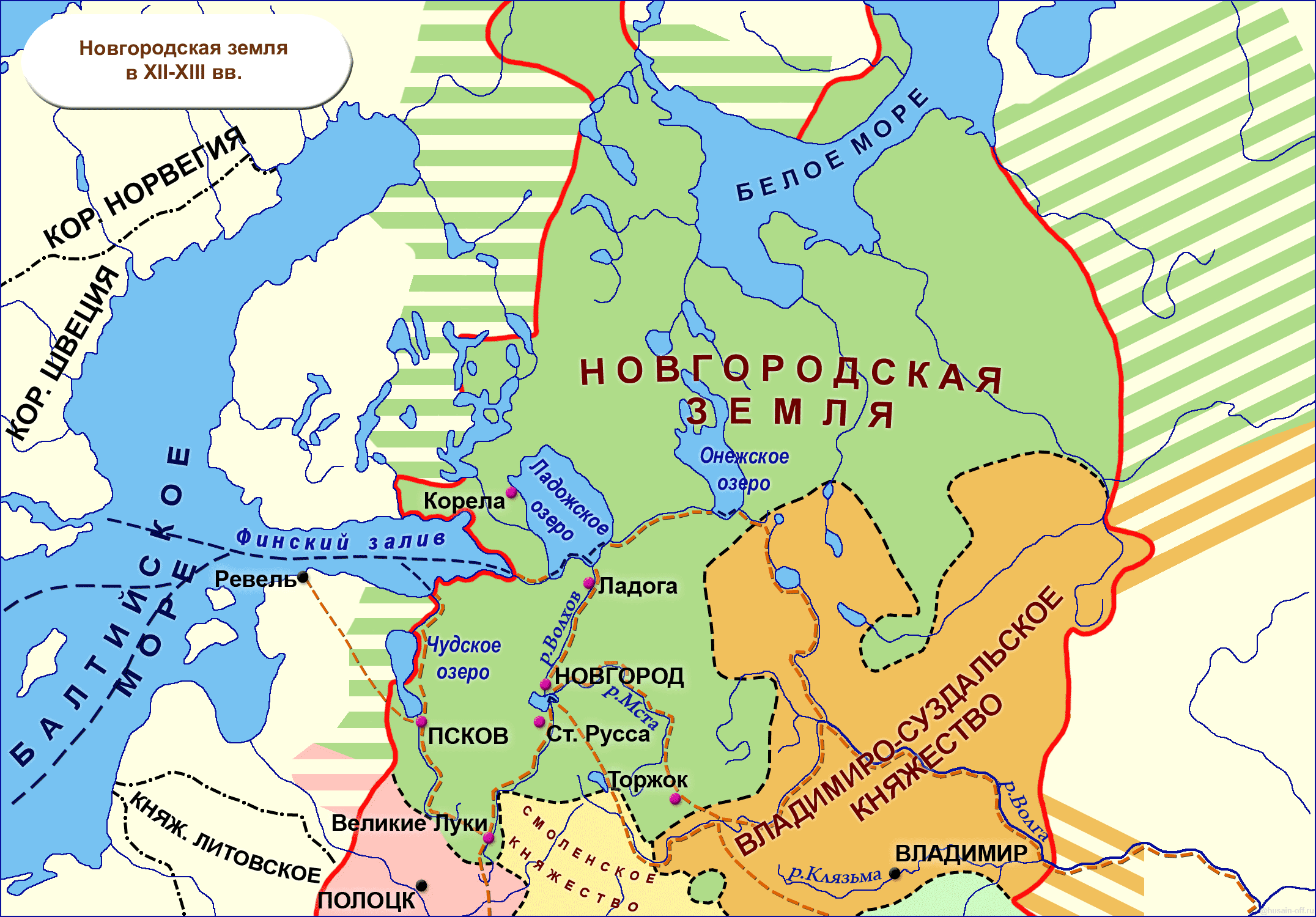 Новгородская республика где