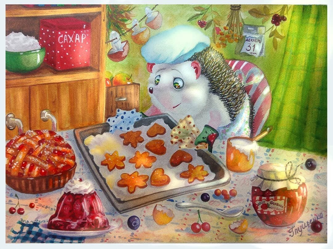 Открытки привет