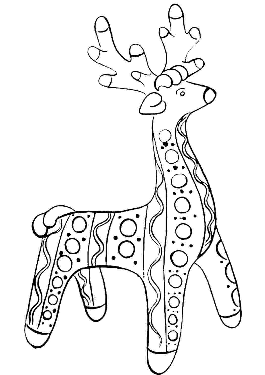 Олешек Дымковская игрушка