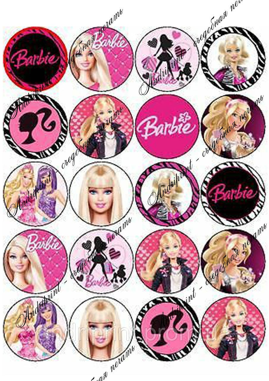 Барби картинки на капкейки