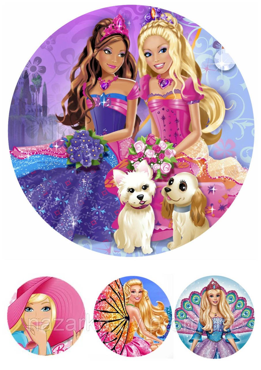 Барби с собачкой на белом фоне