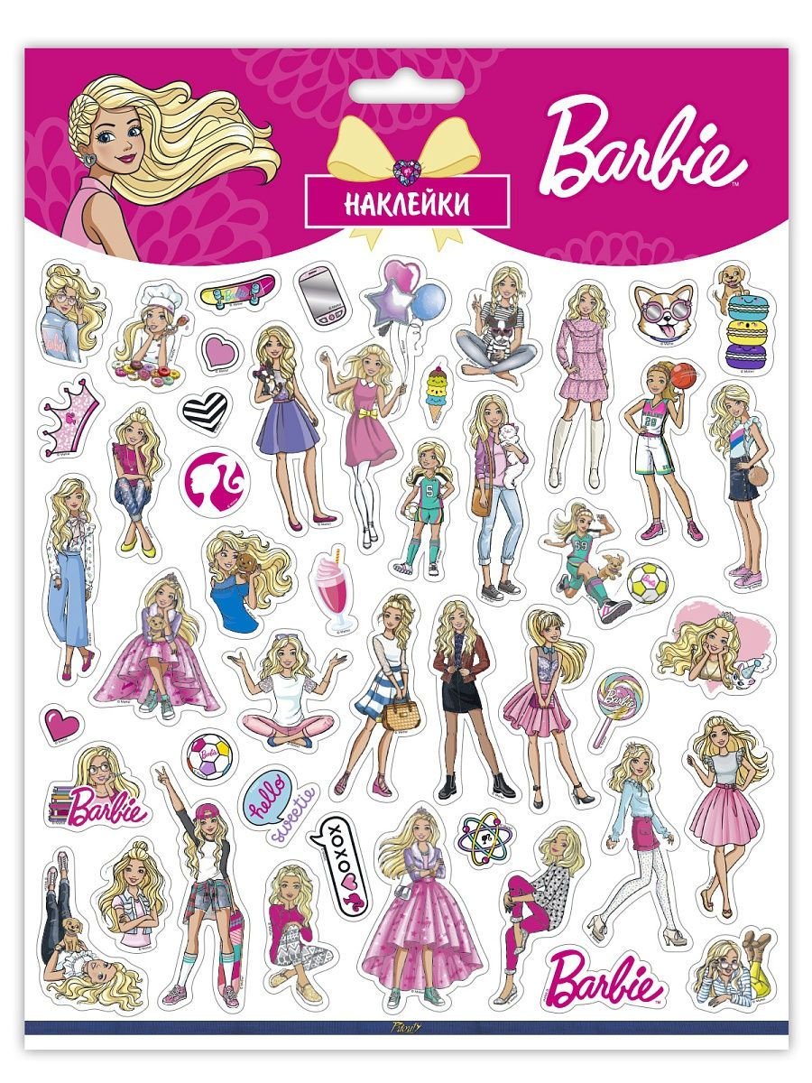 Барби вектор