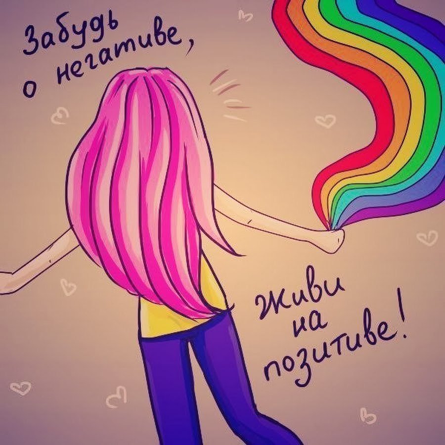 Несложные рисунки