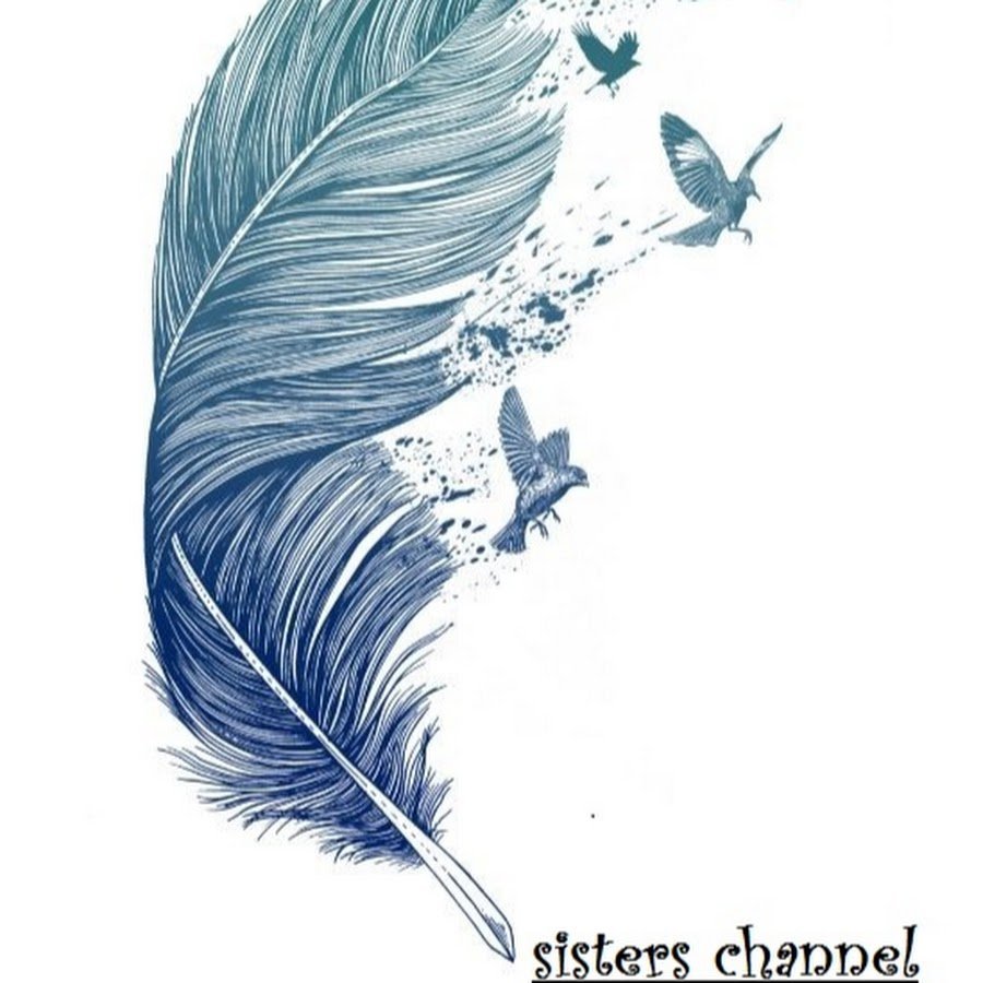 Перышко рисунок Минимализм