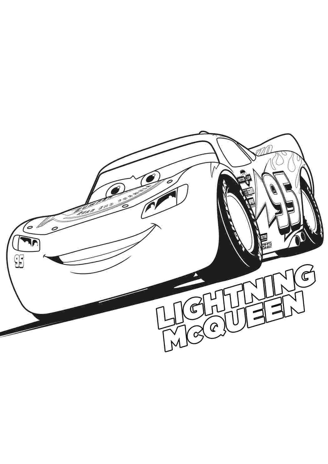 Молния Маквин Тачки 2