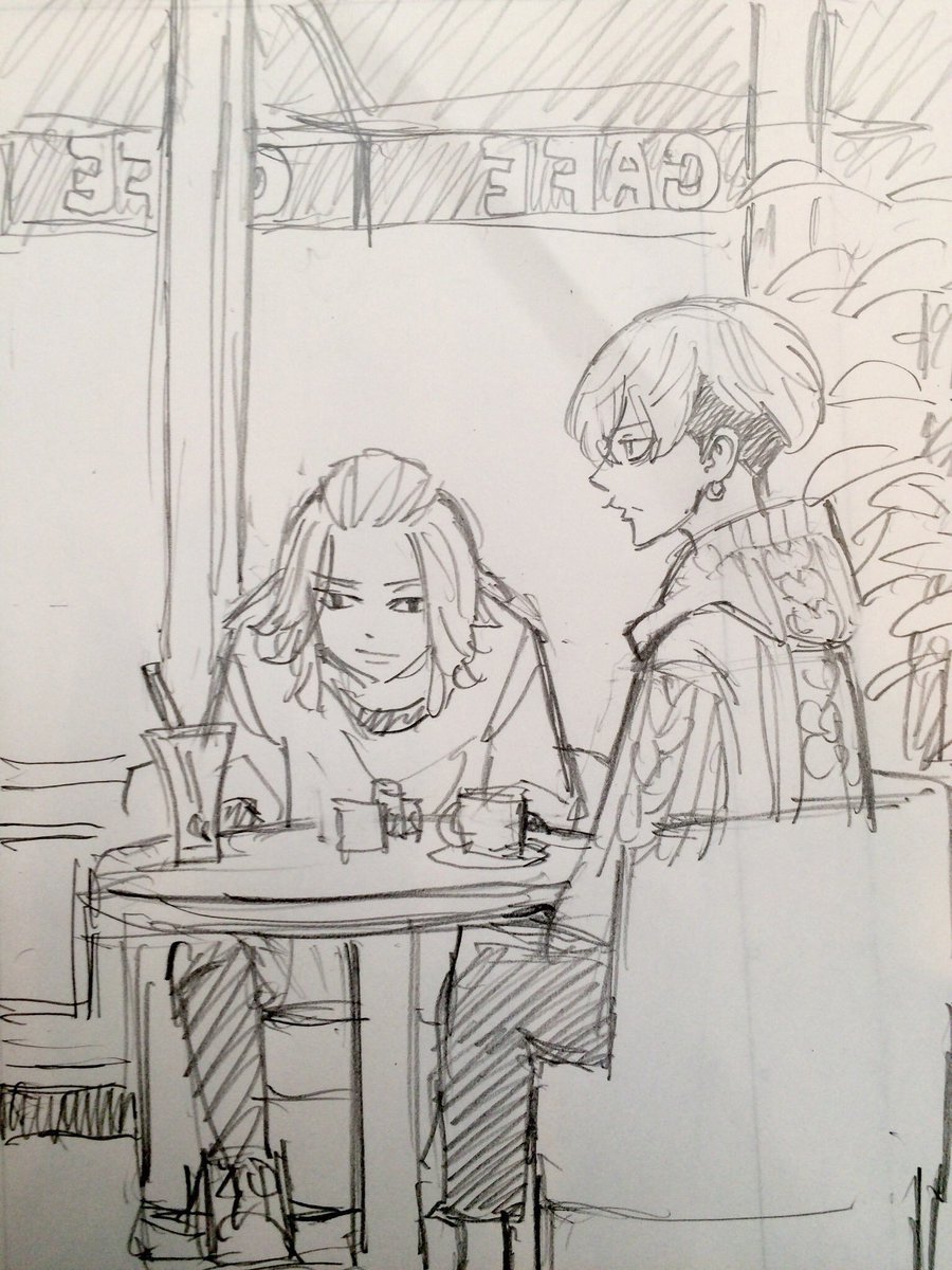 Баджи Кеске