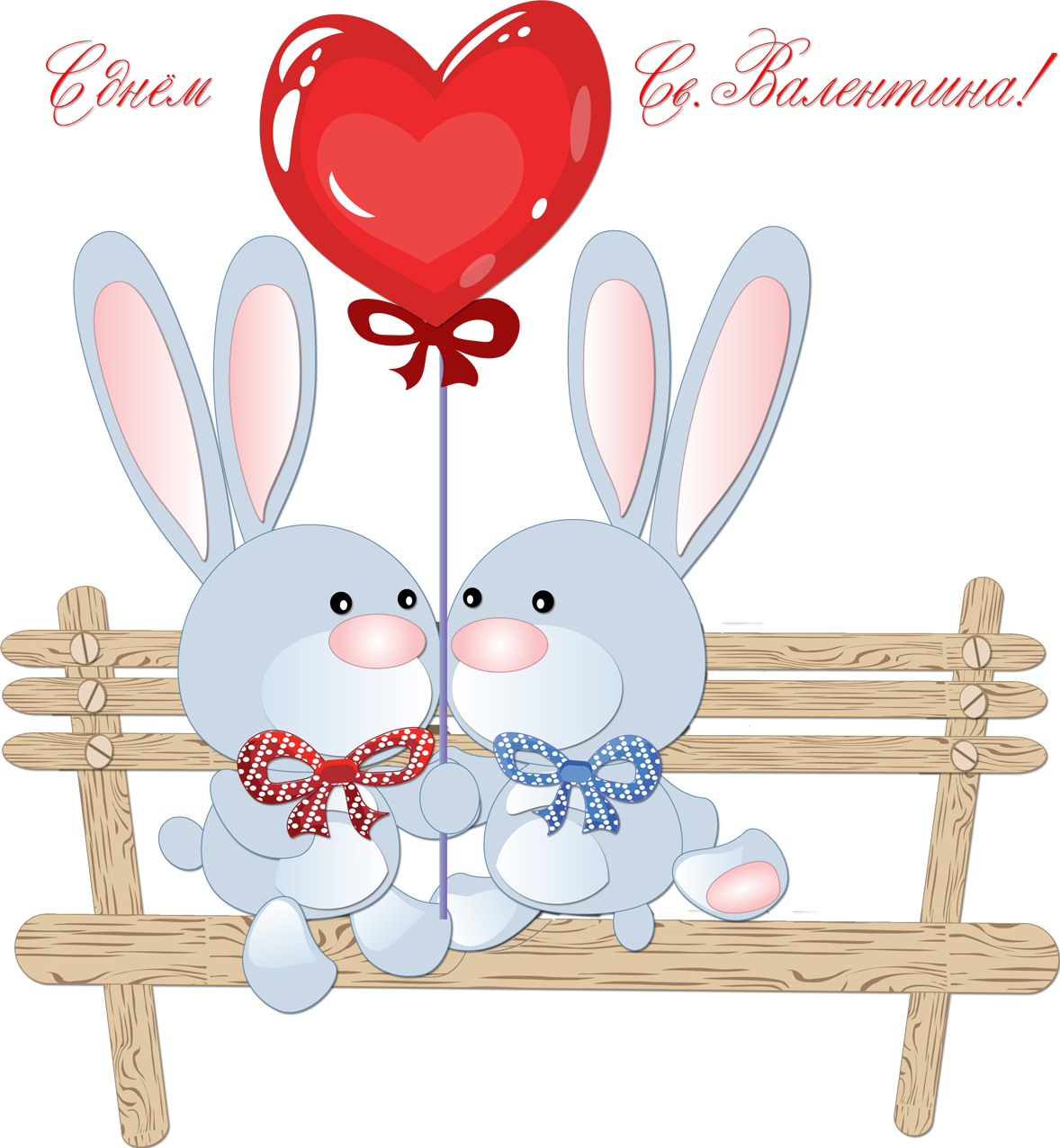 Минкс Банни Джинкс Банни