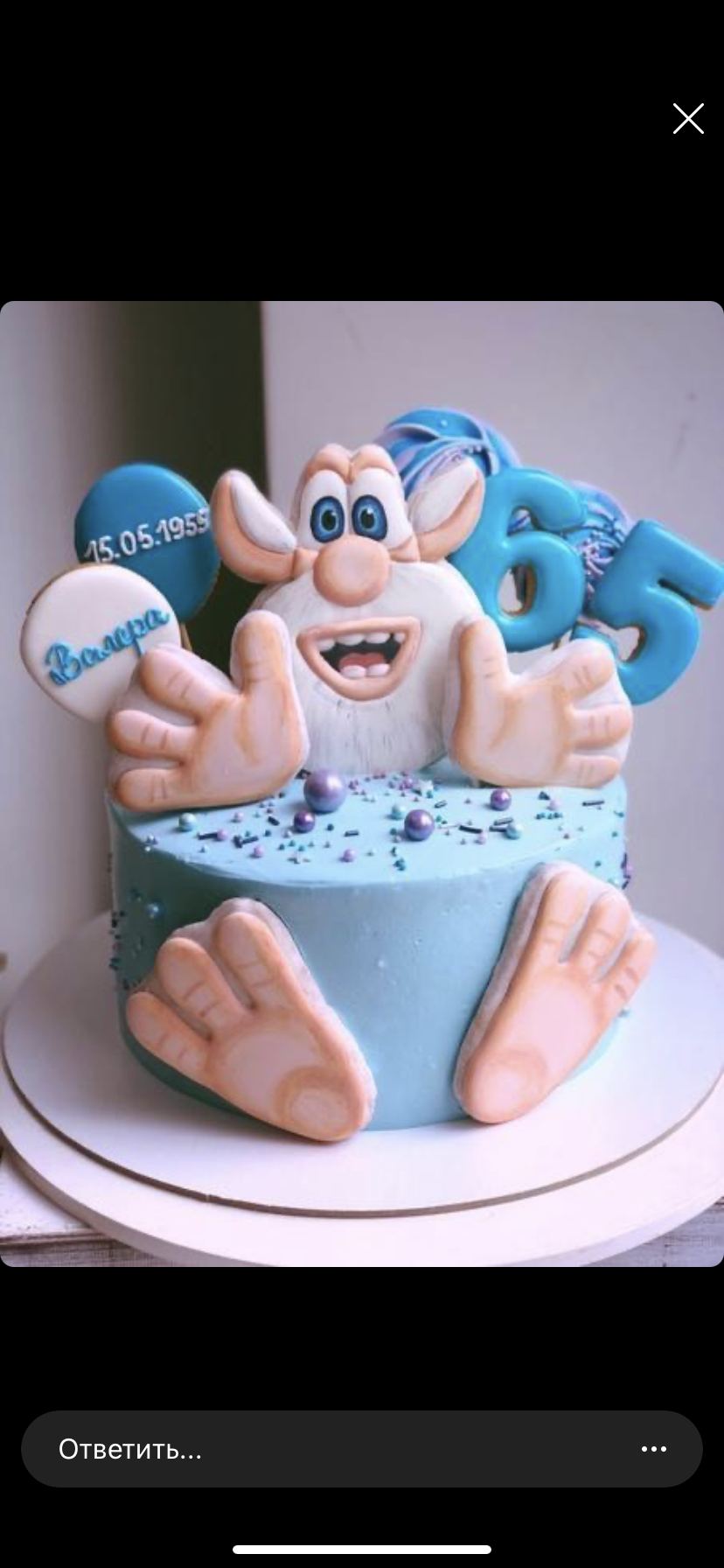 Торт с Бубой для мальчика 3 года