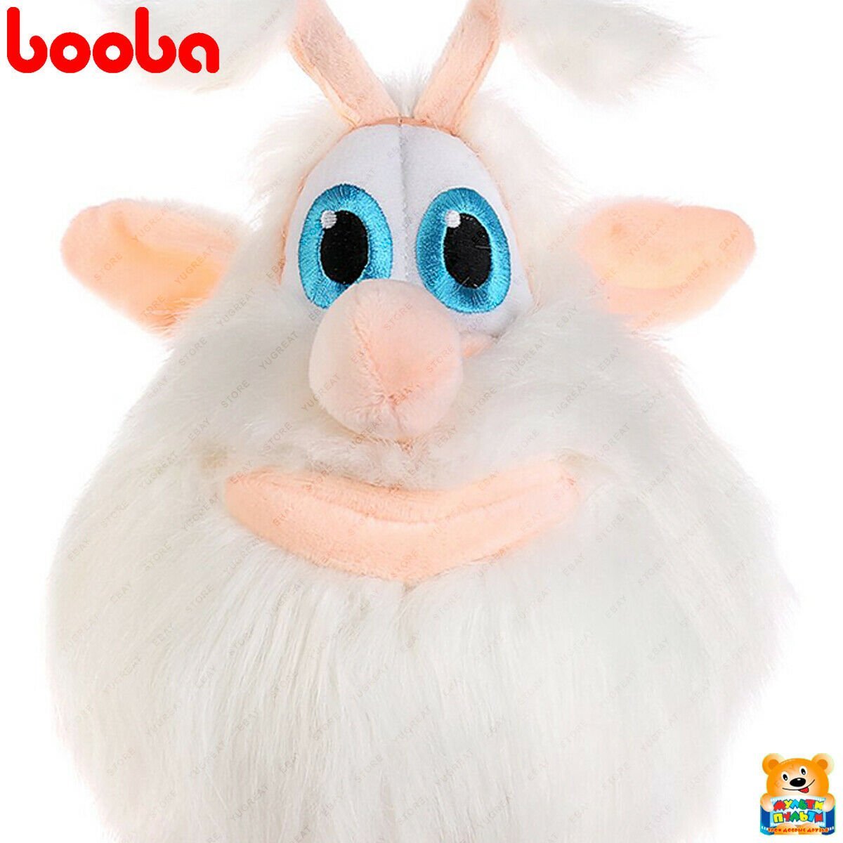 Звуковой игрушечный Буба