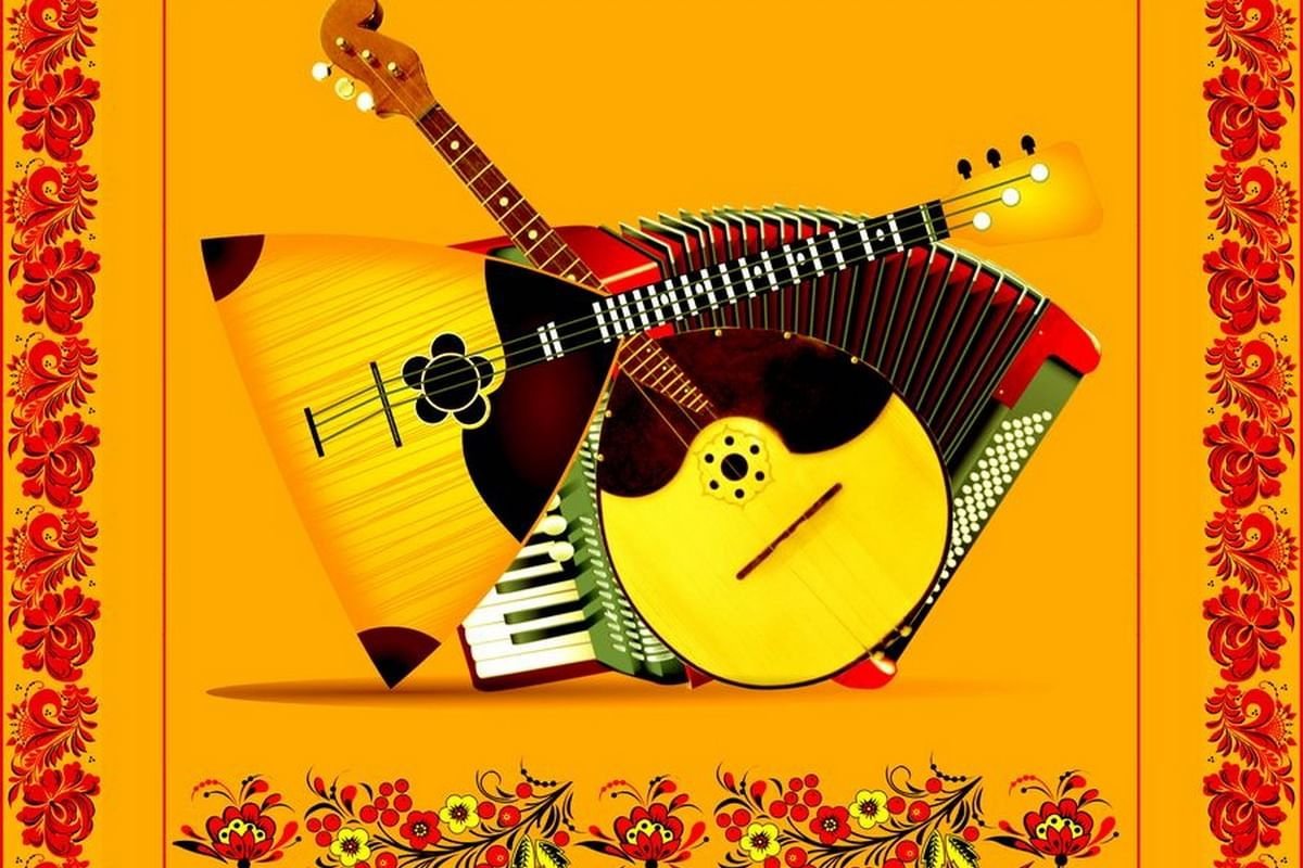 Балалайка пдф