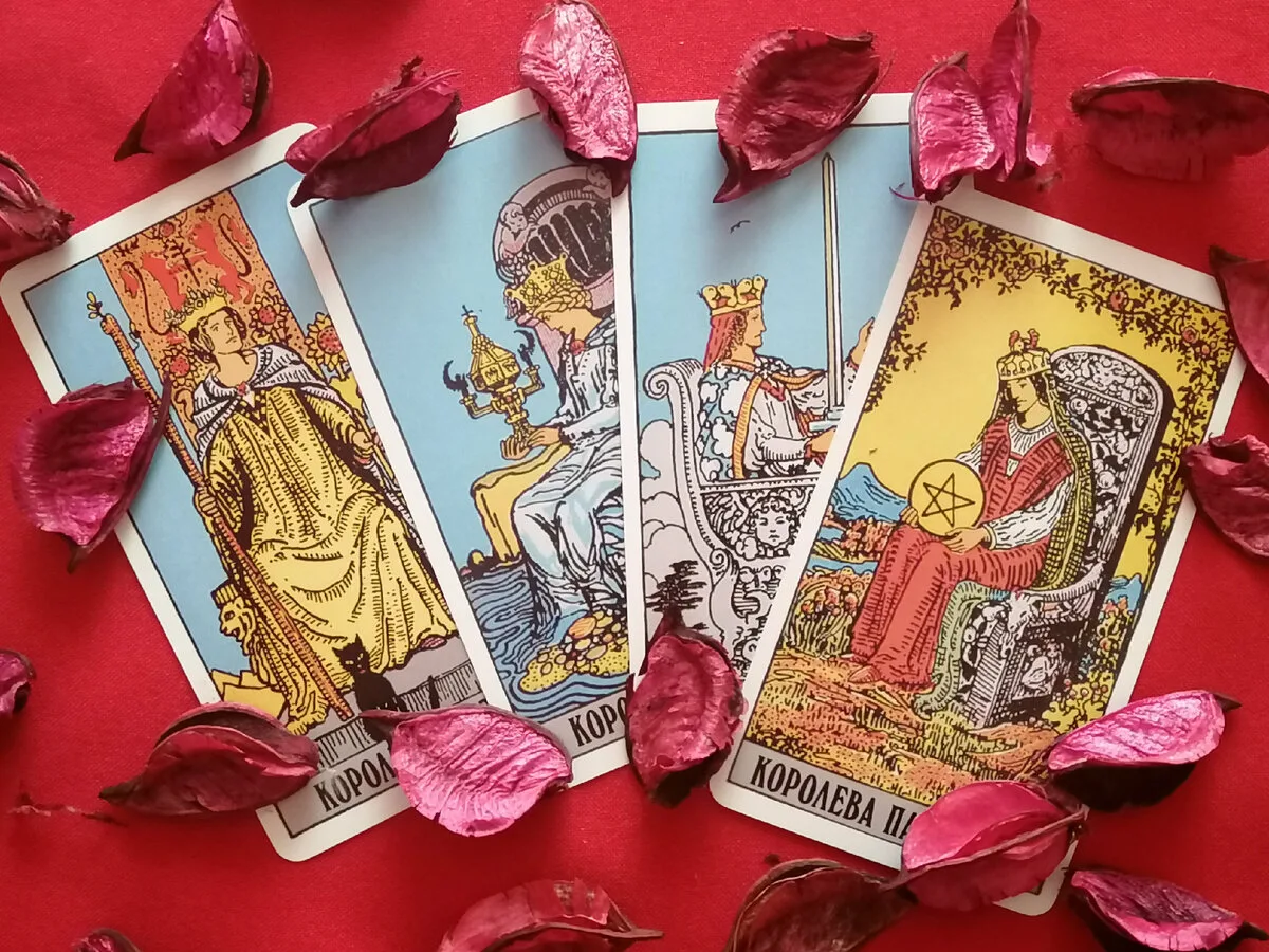 Королева Посохов уйэьа