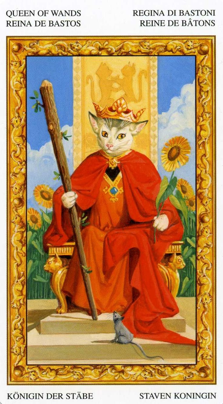 Королева пентаклей Таро Уэйта