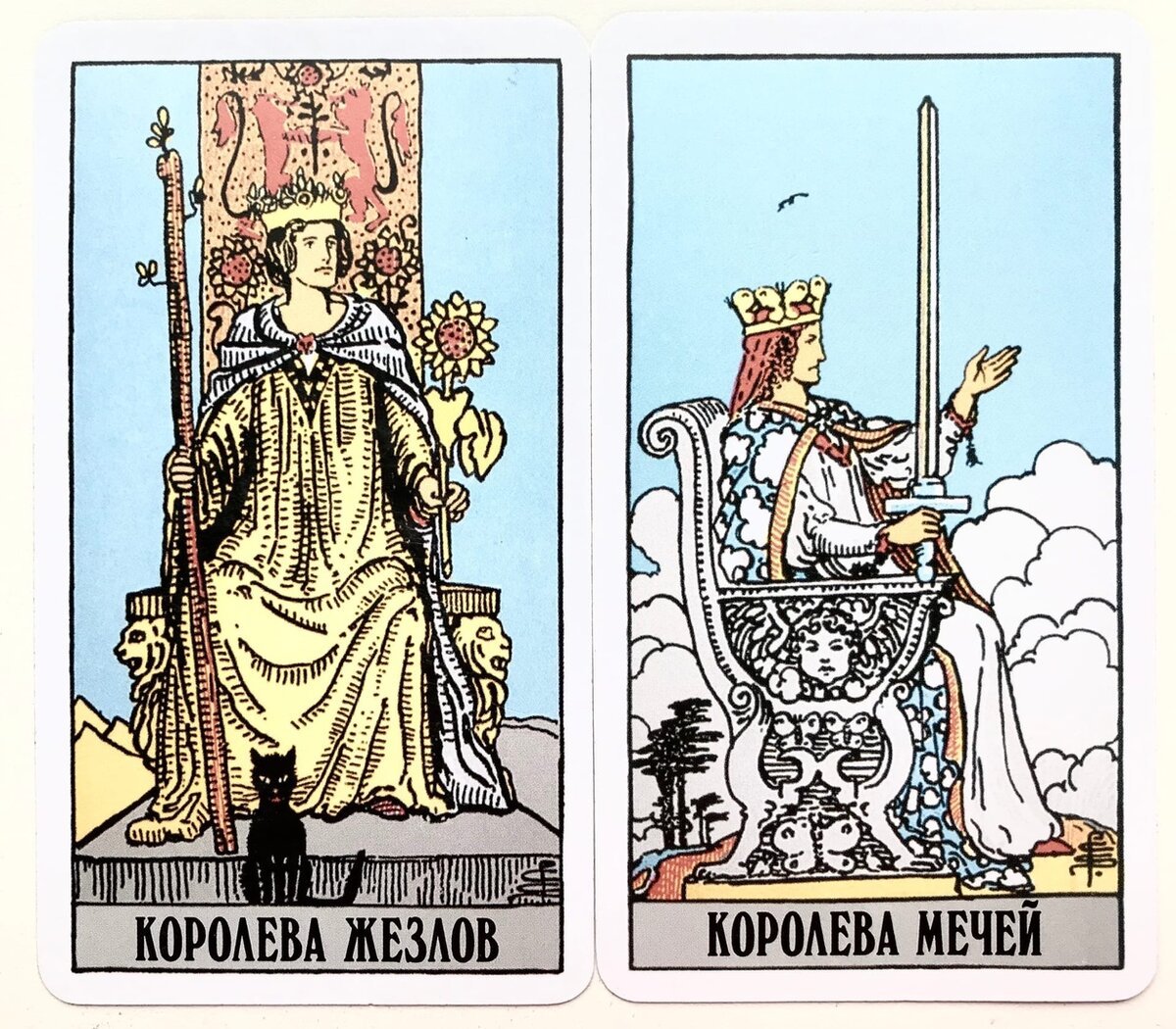 Таро белых кошек Императрица