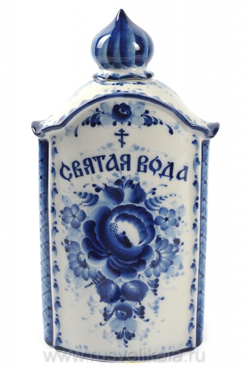 Изображение Святой воды
