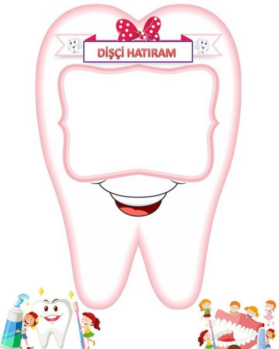 С первым зубиком поздравление