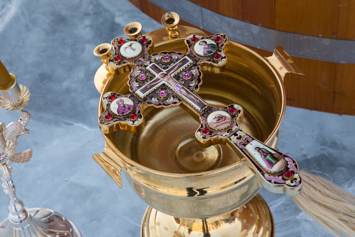 Святая вода