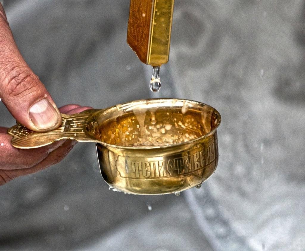 Освященная вода