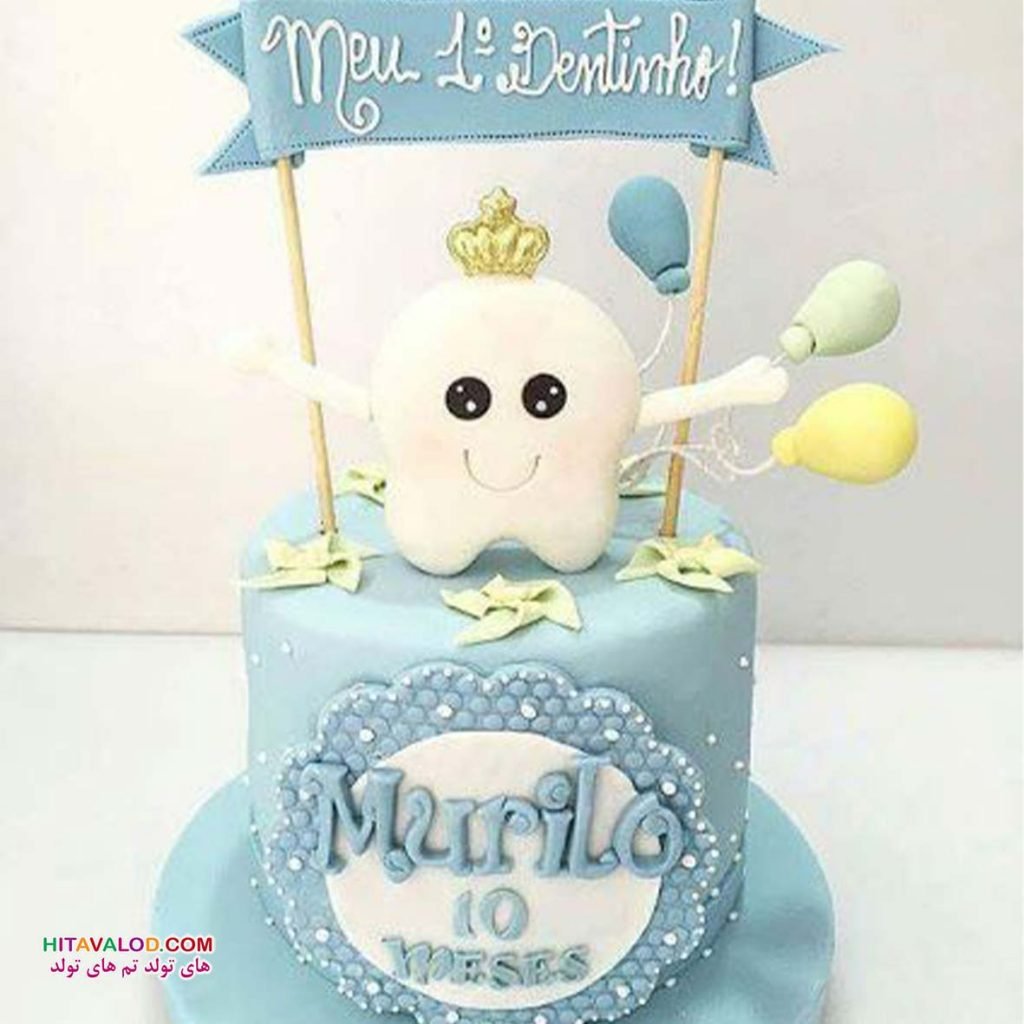 Зубик девочка