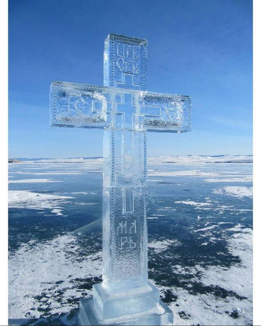 Крест из льда