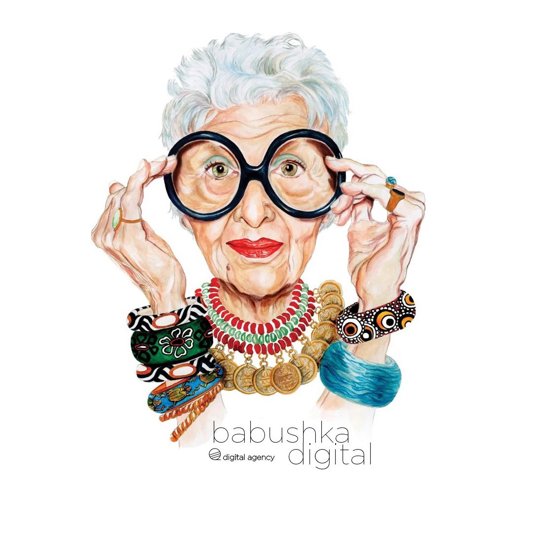 Стикеры бабушка