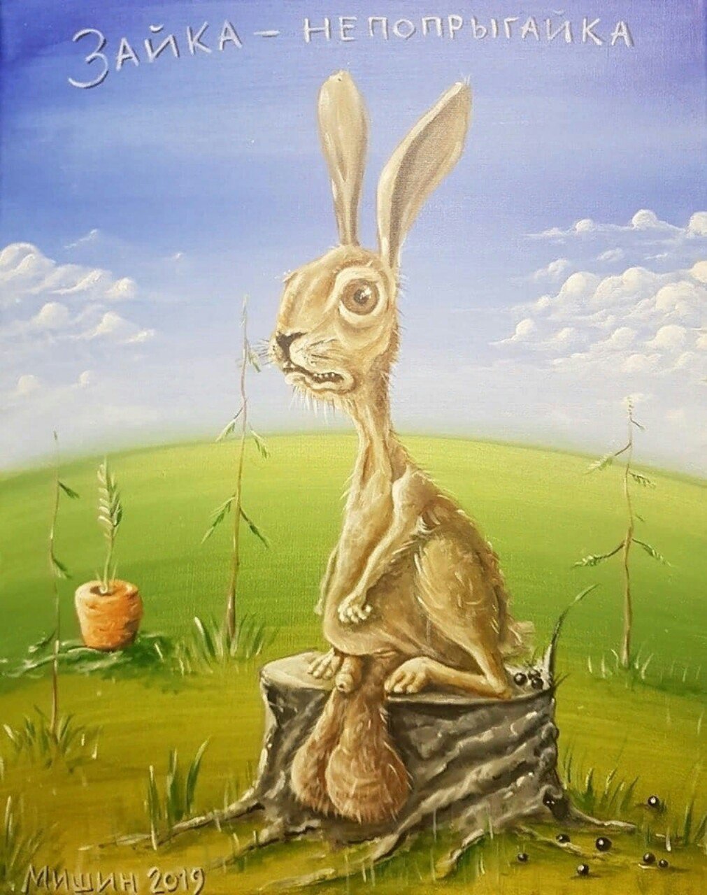 Пуи Пуи - самый стильный кролик в мире