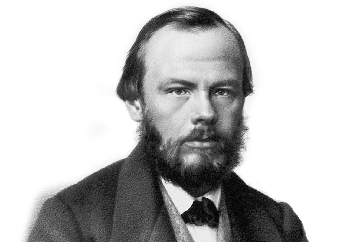 200-Летие со дня рождения ф.м Достоевского презентация