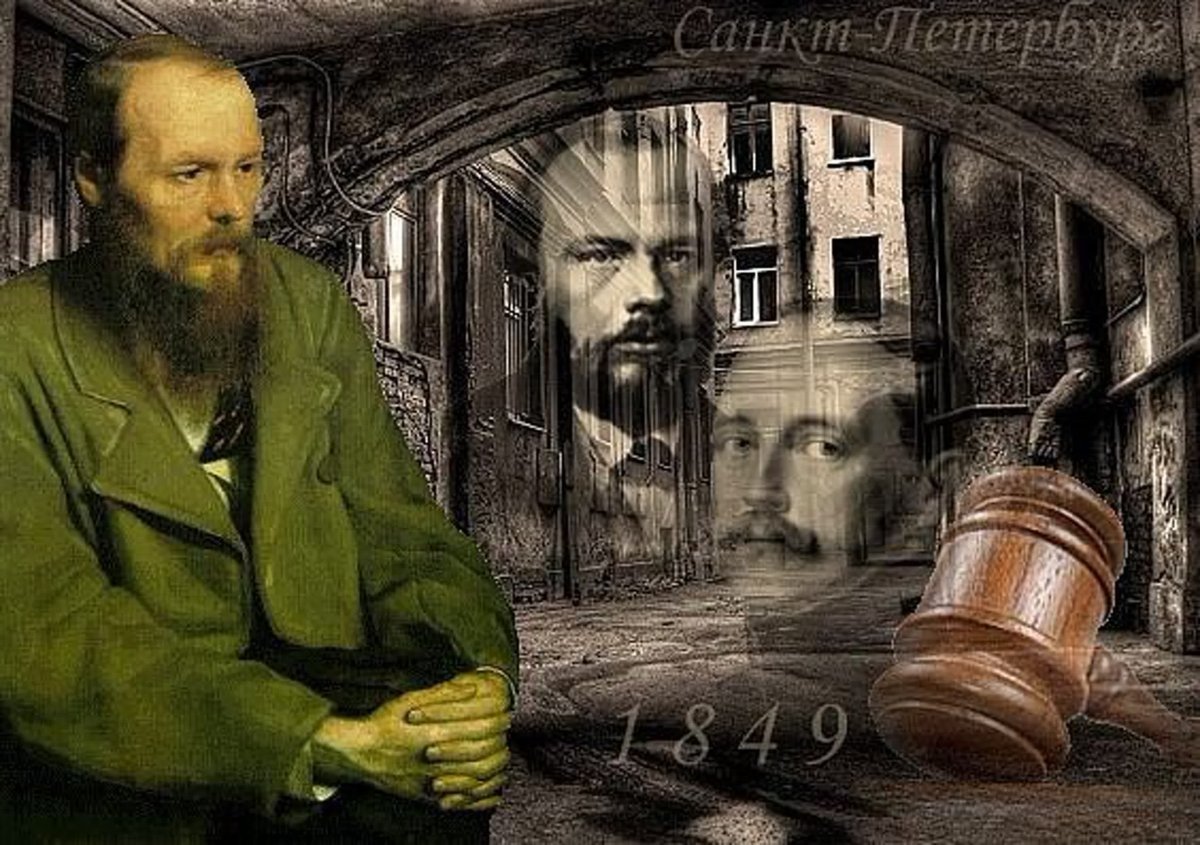 Федор Достоевский вектор