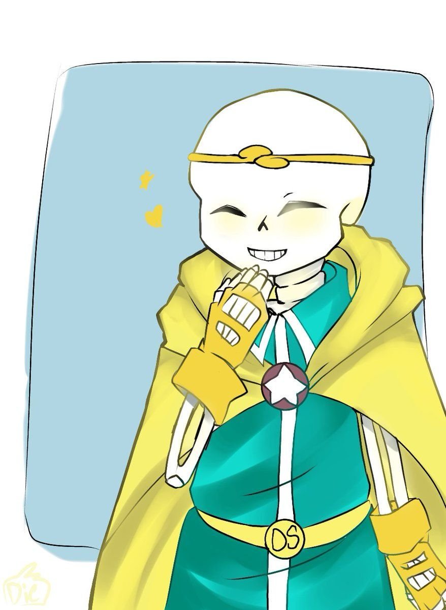 Дрим Санс 2022