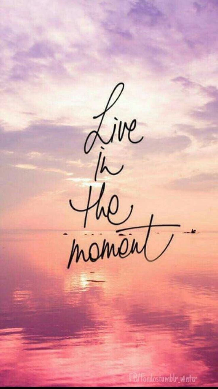 Мотивирующие цитаты