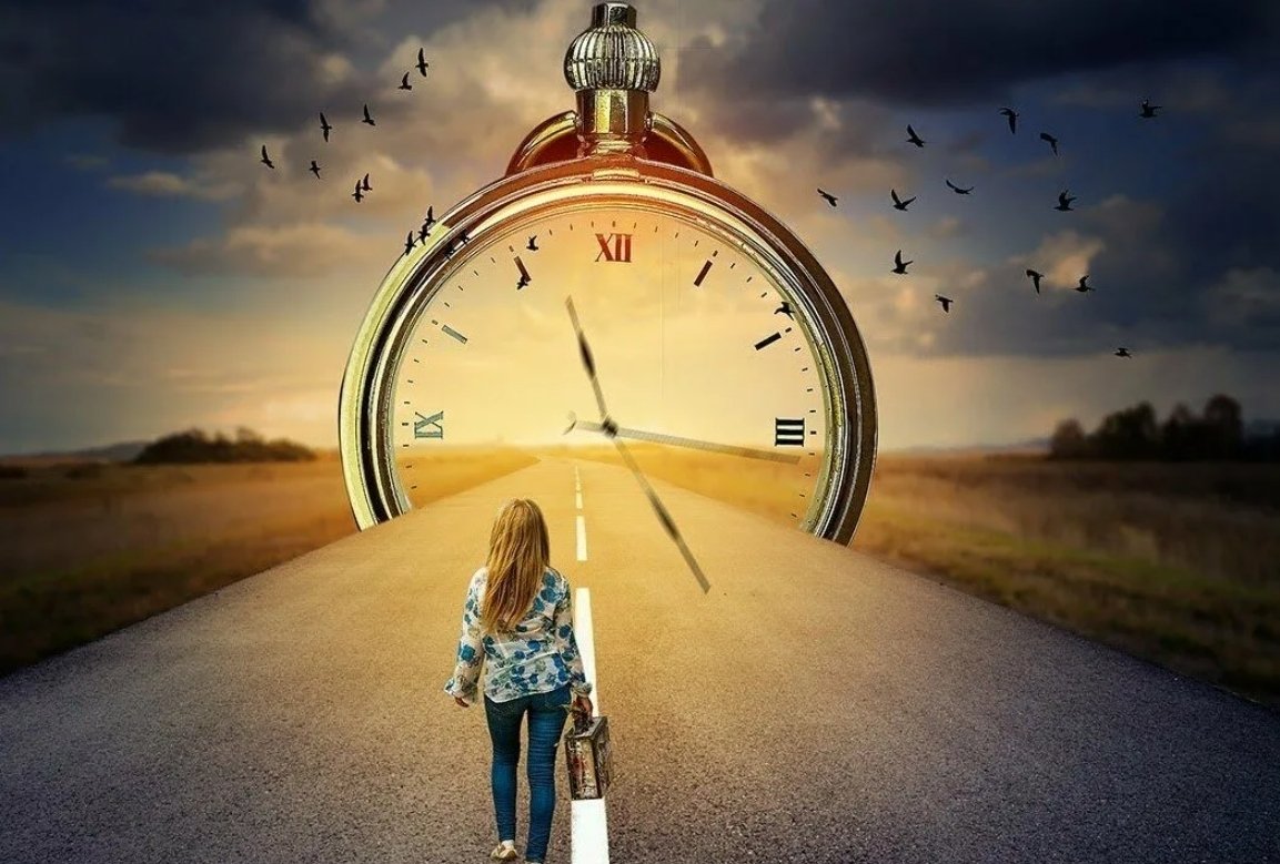 Выбор времени