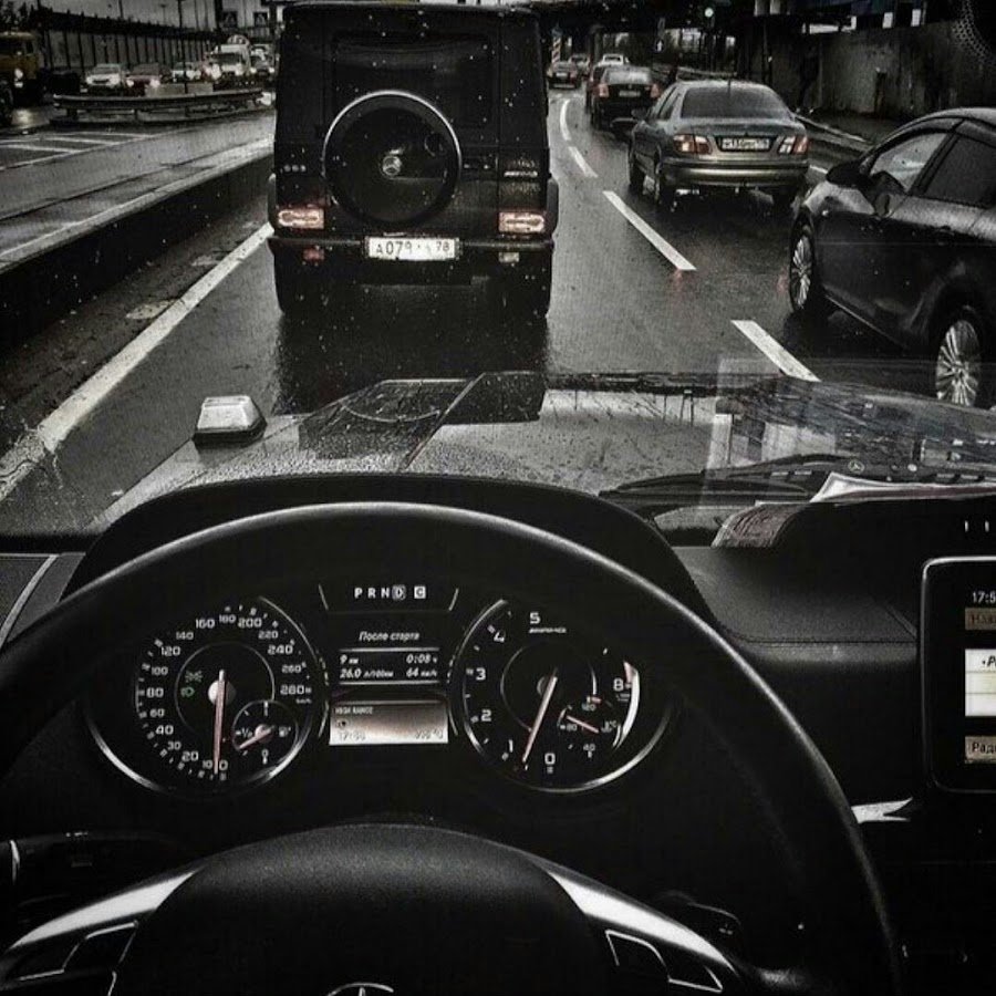 Любовь в разных городах