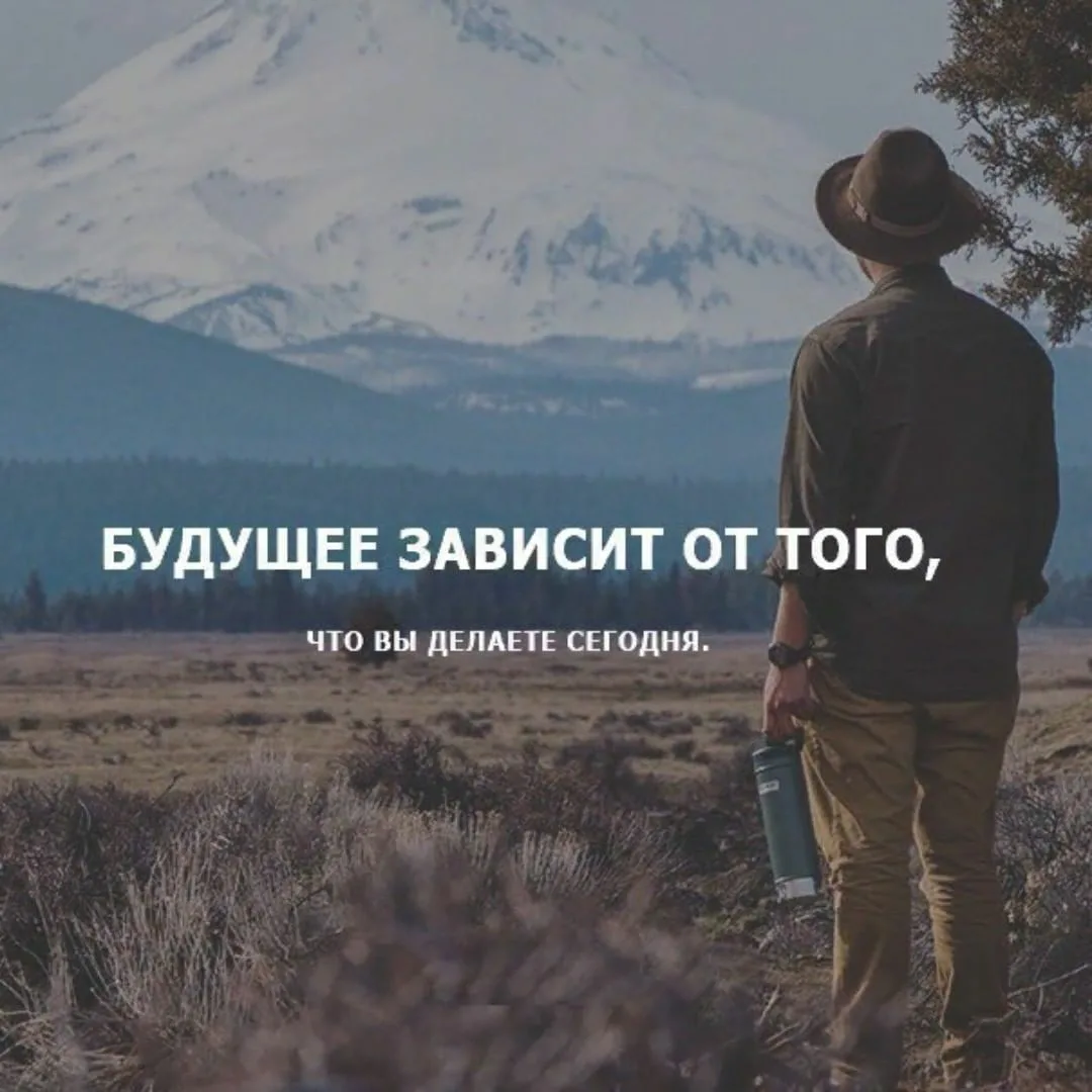 Жизненный путь