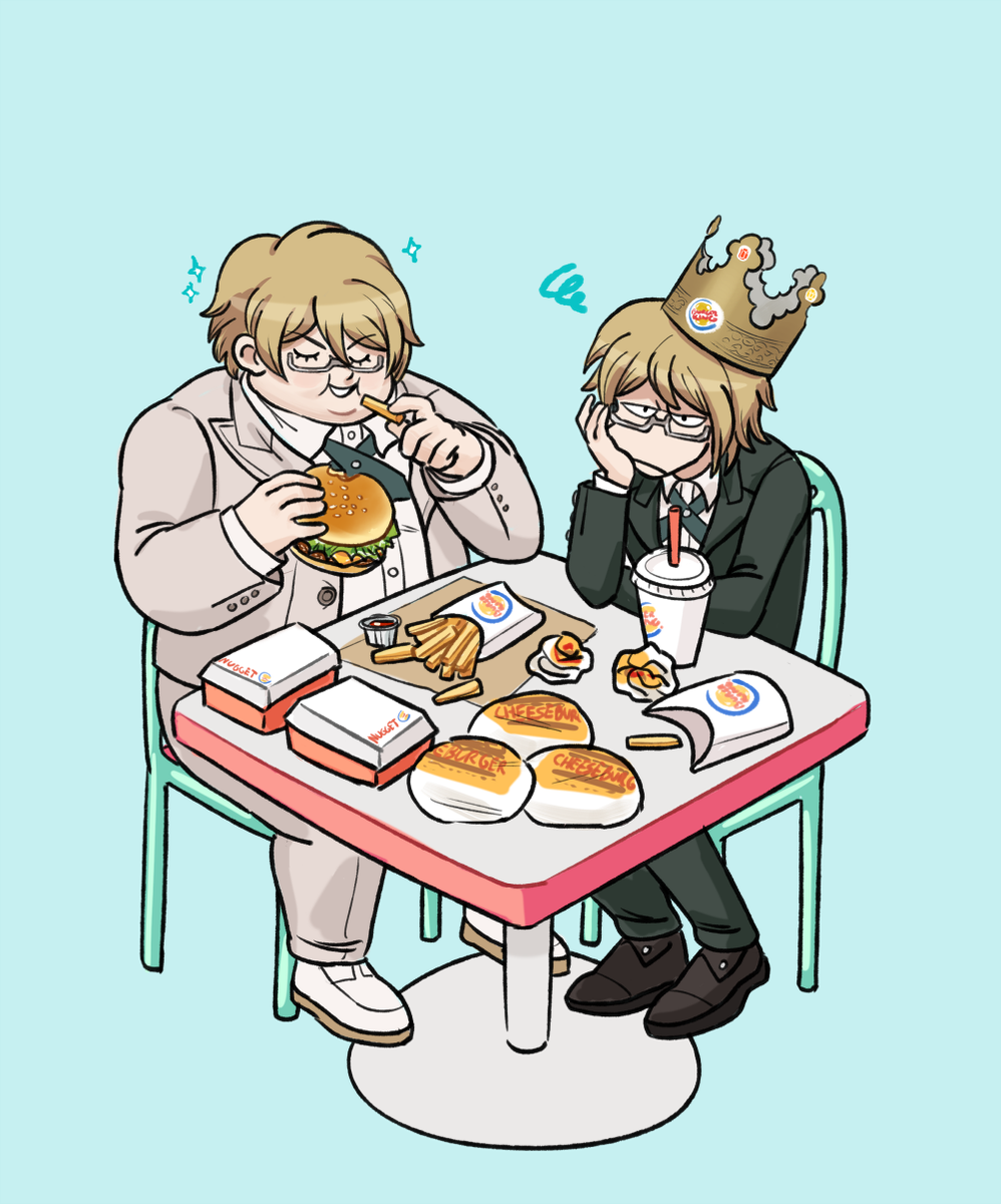 Бьякуя тогами мемы