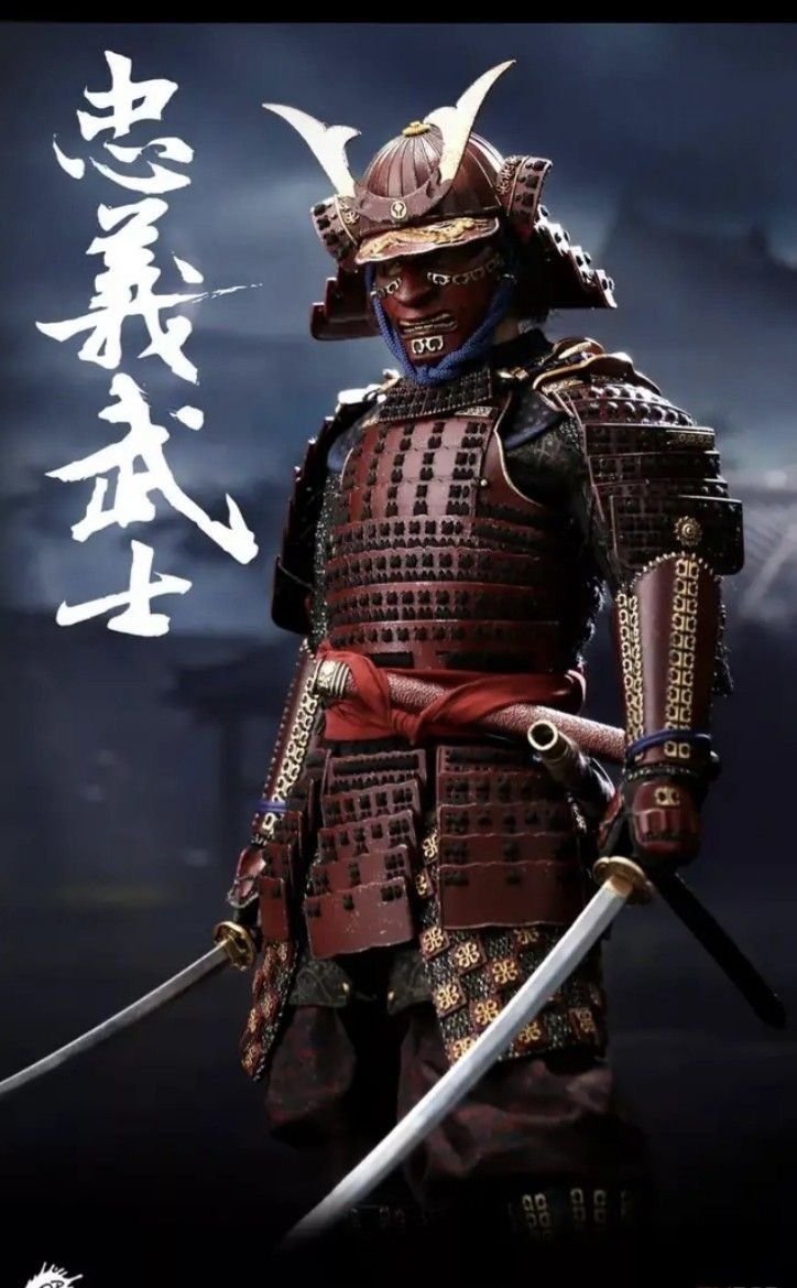 Ронин последний Самурай воинские доспехи