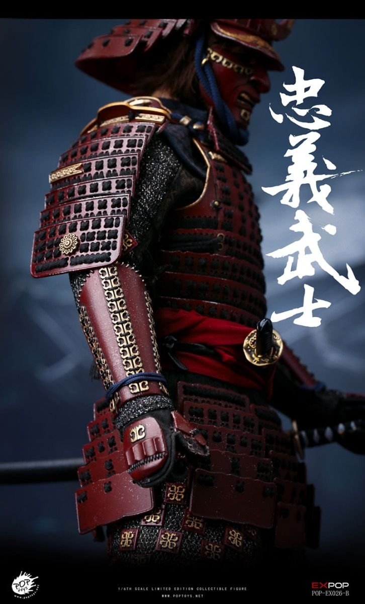 Доспех самурая Япония 18 век