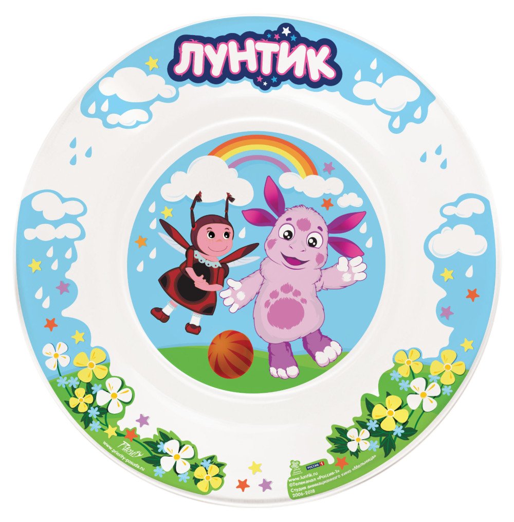 Лунтик фотопечать